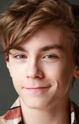 Джулиан Хиллиард