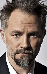 Дэвид Мюнье